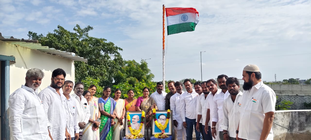 Independence Day Celebrations 2026